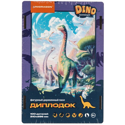 Купить Пазл Unidragon Dino Диплодок 5+  9124141. Характеристики, отзывы и цены в Донецке