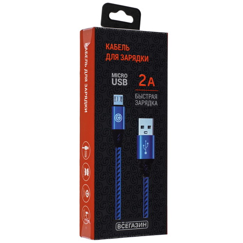 Купить Кабель круглый ВСЕГАЗИН micro USB - USB 2.0 Type-A синий 1 м  5482508. Характеристики, отзывы и цены в Донецке
