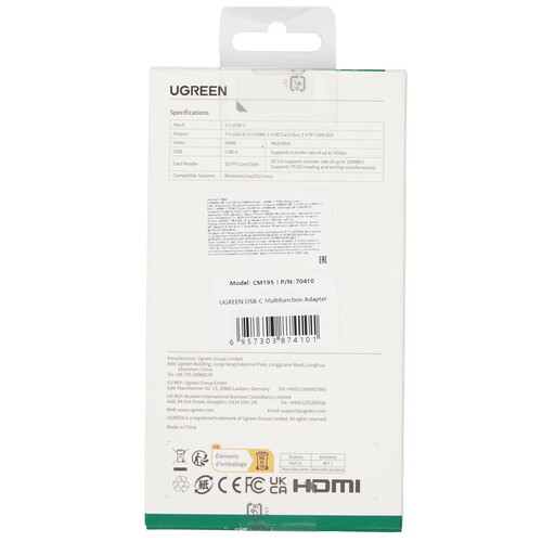 Купить Док-станция Ugreen CM195  9154986. Характеристики, отзывы и цены в Донецке