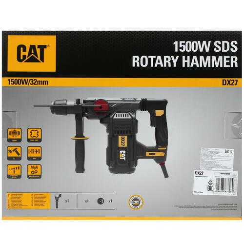 Купить Перфоратор CAT DX27  4872830. Характеристики, отзывы и цены в Донецке