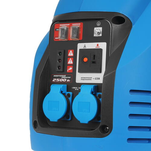 Купить Электрогенератор   бензиновый Зубр ЗИГ-2500  1065714. Характеристики, отзывы и цены в Донецке