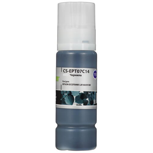 Купить Чернила пигментные Cactus CS-EPT07C14 черный  9914155. Характеристики, отзывы и цены в Донецке
