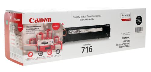 Купить Картридж лазерный Canon 716BK черный, с чипом  0125181. Характеристики, отзывы и цены в Донецке