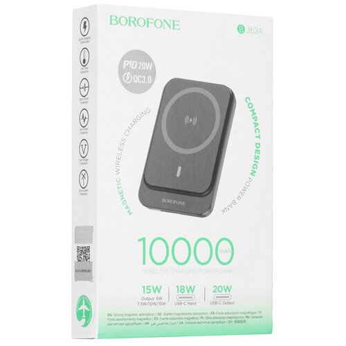 Купить Портативный аккумулятор Borofone BJ63A Nimble черный  5609241. Характеристики, отзывы и цены в Донецке