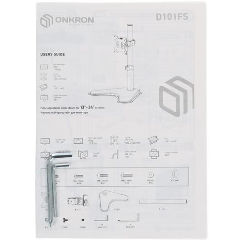 Купить Крепление для мониторов ONKRON D101FS  4870096. Характеристики, отзывы и цены в Донецке