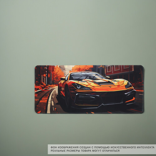 Купить Коврик Aceline Supercar (XL) разноцветный  5453940. Характеристики, отзывы и цены в Донецке