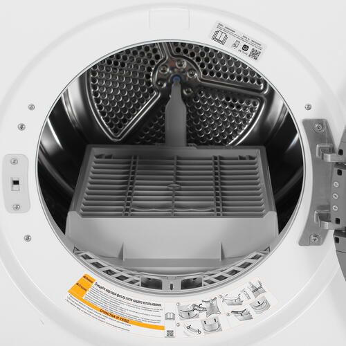 Купить Сушильная машина LG DC90V9V9WN белый  5425496. Характеристики, отзывы и цены в Донецке