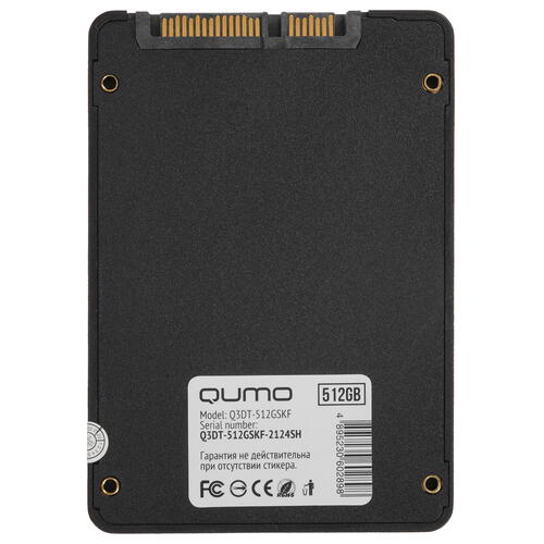 Купить 512 ГБ 2.5" SATA накопитель QUMO Novation [Q3DT-512GSKF]  4836099. Характеристики, отзывы и цены в Донецке