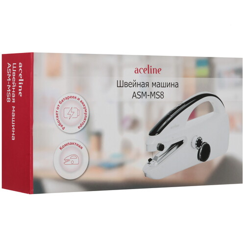 Купить Швейная машина Aceline ASM-MS8  9174909. Характеристики, отзывы и цены в Донецке