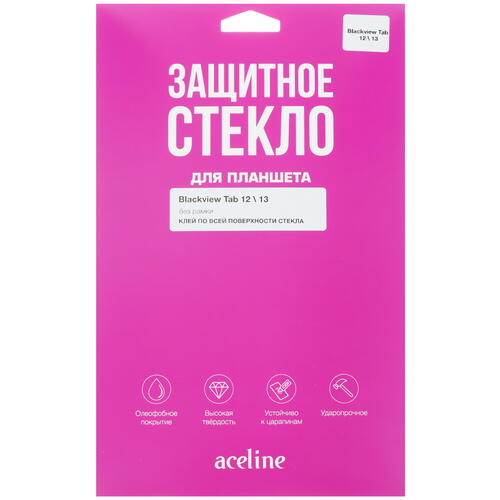 Купить Защитное стекло Aceline для Blackview Tab 12/ 13  5431813. Характеристики, отзывы и цены в Донецке