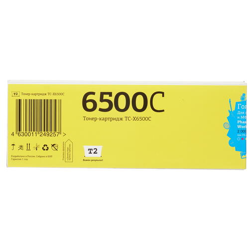Купить Тонер-картридж лазерный T2 TC-X6500C голубой  8190055. Характеристики, отзывы и цены в Донецке