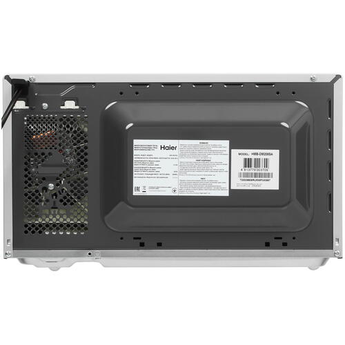 Купить Микроволновая печь Haier HMB-DM208SA серебристый  9953358. Характеристики, отзывы и цены в Донецке