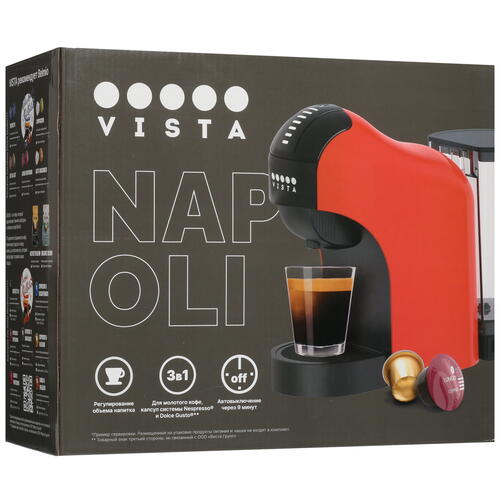 Купить Кофемашина капсульная Vista Napoli DNS200W  9046702. Характеристики, отзывы и цены в Донецке