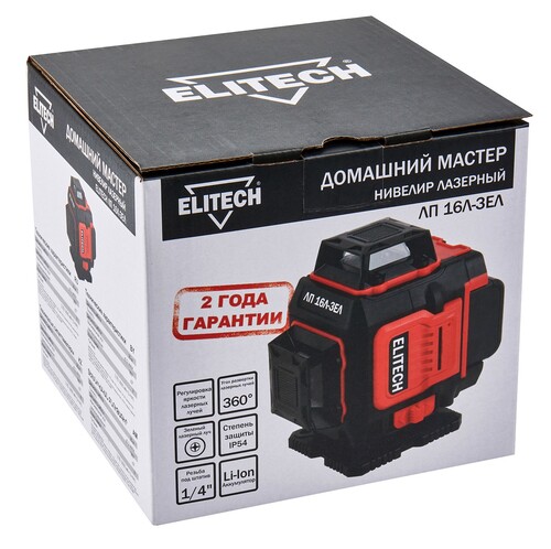 Купить Лазерный нивелир ELITECH ЛП 16Л-ЗЕЛ ДМ  9299958. Характеристики, отзывы и цены в Донецке