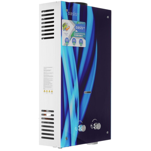 Купить Водонагреватель газовый Oasis Eco G-20  9166891. Характеристики, отзывы и цены в Донецке