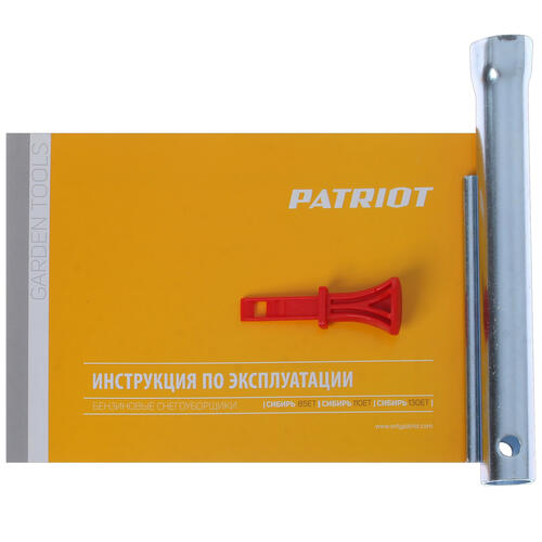 Купить Снегоуборщик бензиновый Patriot Сибирь 85ЕТ  1165915. Характеристики, отзывы и цены в Донецке