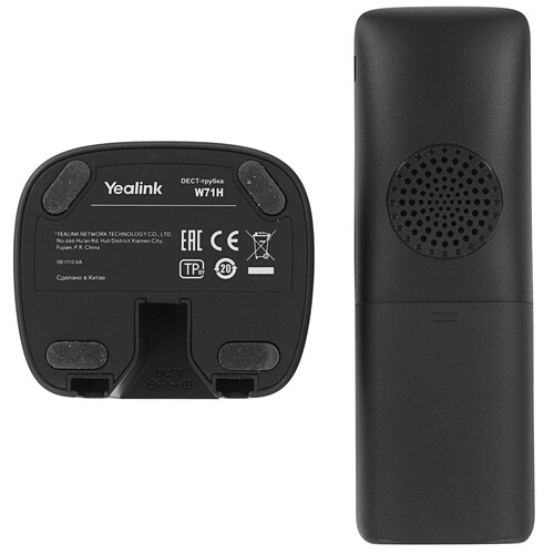Купить Дополнительная трубка Yealink W71H  5483091. Характеристики, отзывы и цены в Донецке