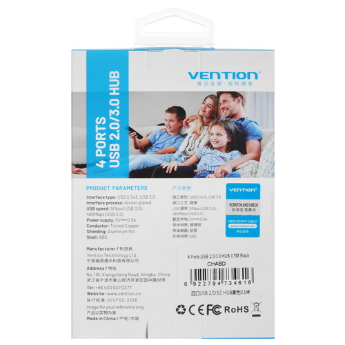 Купить USB-разветвитель Vention CHABD  9159610. Характеристики, отзывы и цены в Донецке