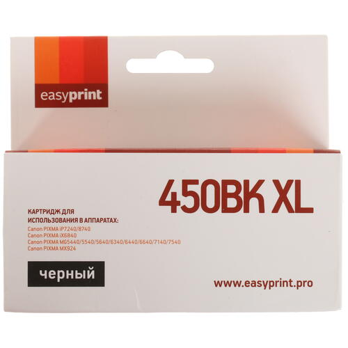 Купить Картридж EasyPrint IC-PGI450BK XL черный  4820117. Характеристики, отзывы и цены в Донецке