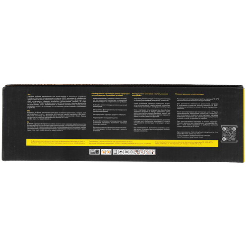 Купить Картридж лазерный Hi-Black HB-CC530A/CE410/CF380/718 черный, с чипом  9263759. Характеристики, отзывы и цены в Донецке