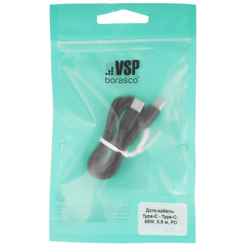 Купить Кабель круглый BoraSCO USB Type-C - USB Type-C черный 0.5 м  5614051. Характеристики, отзывы и цены в Донецке