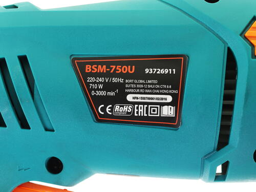 Купить Дрель  Bort BSM-750U  7930492. Характеристики, отзывы и цены в Донецке