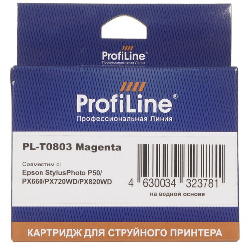 Купить Картридж ProfiLine PL-08034 пурпурный  9128933. Характеристики, отзывы и цены в Донецке