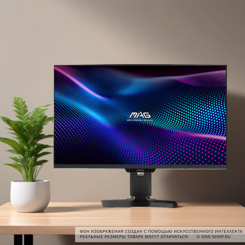Купить 27" Монитор MSI MAG 274QPF X30MV черный  5620917. Характеристики, отзывы и цены в Донецке