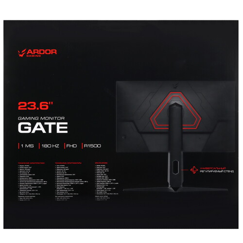 Купить 23.6" Монитор ARDOR GAMING GATE AF24H3 черный  9146432. Характеристики, отзывы и цены в Донецке