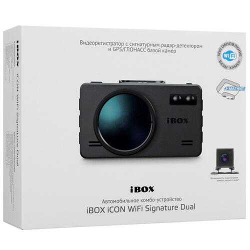 Купить Видеорегистратор с радар-детектором iBOX iCON WiFi Signature Dual  5428463. Характеристики, отзывы и цены в Донецке