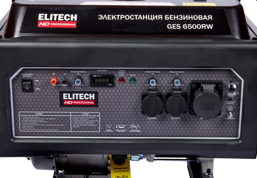 Купить Электрогенератор   бензиновый Elitech HD GES 6500RW  9145114. Характеристики, отзывы и цены в Донецке