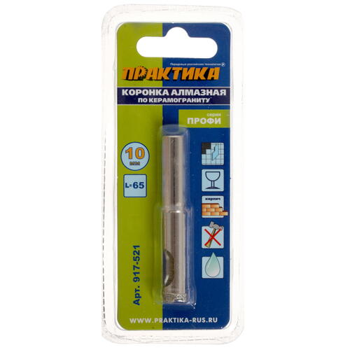 Купить Коронка Практика "Профи" 917-521  8145564. Характеристики, отзывы и цены в Донецке