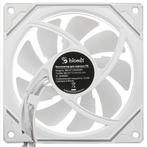 Купить Вентилятор Bloody BD-CF120ARGB5 [BD-CF120ARGB5-WH] белый  9244221. Характеристики, отзывы и цены в Донецке