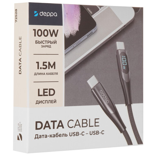 Купить Кабель круглый DEPPA USB Type-C - USB Type-C черный 1.5 м  9113473. Характеристики, отзывы и цены в Донецке