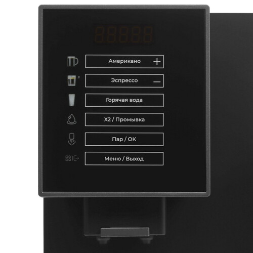Купить Кофемашина автоматическая DEXP DAM-319P черный  9137469. Характеристики, отзывы и цены в Донецке