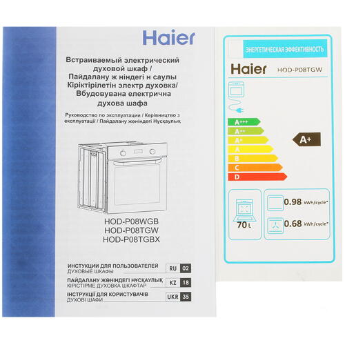 Купить Электрический духовой шкаф Haier HOD-P08TGW белый  5066434. Характеристики, отзывы и цены в Донецке
