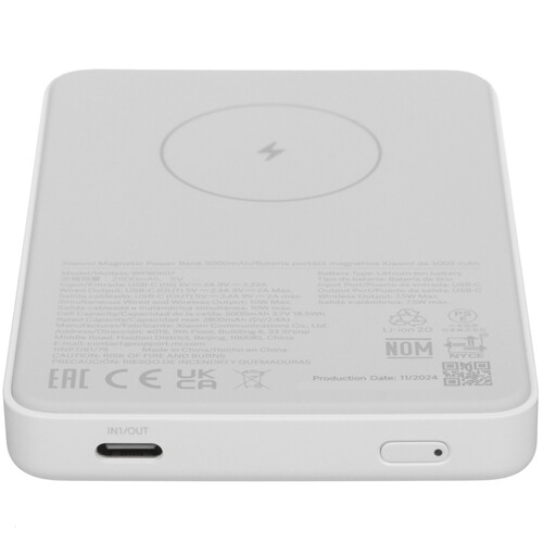 Купить Портативный аккумулятор Xiaomi BHR9303GL белый  5610815. Характеристики, отзывы и цены в Донецке