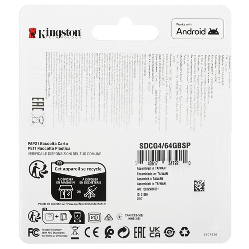 Купить Карта памяти Kingston Canvas Go! Plus microSDXC 64 ГБ  5632483. Характеристики, отзывы и цены в Донецке