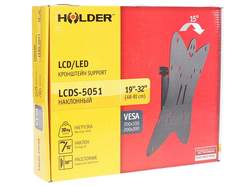 Купить Кронштейн для ТВ Holder LCDS-5051 черный  0164171. Характеристики, отзывы и цены в Донецке