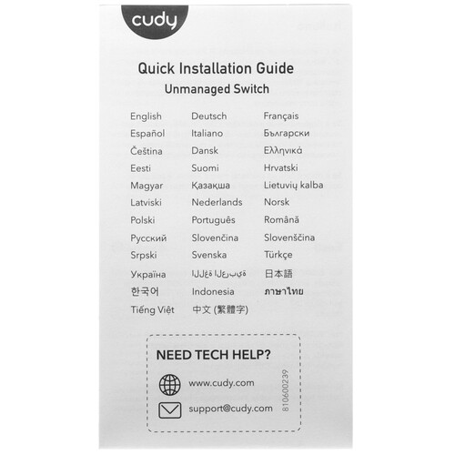 Купить Коммутатор Cudy FS1016  5608939. Характеристики, отзывы и цены в Донецке