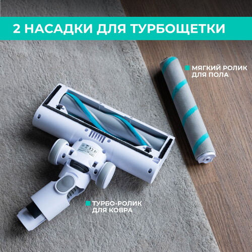 Купить Пылесос  вертикальный  Timberk T-VCH-67  белый  9115463. Характеристики, отзывы и цены в Донецке