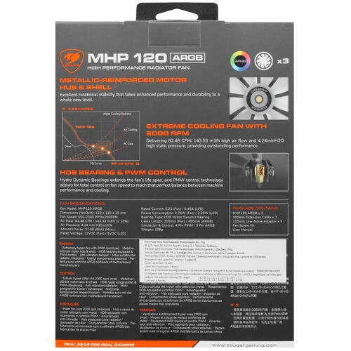 Купить Комплект вентиляторов Cougar MHP120 ARGB  5080660. Характеристики, отзывы и цены в Донецке