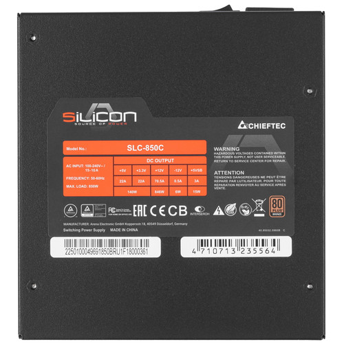 Купить Блок питания Chieftec Silicon 850W [SLC-850C] черный  1369926. Характеристики, отзывы и цены в Донецке