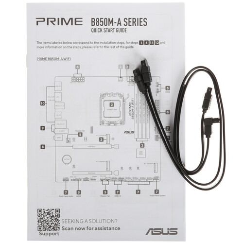 Купить Материнская плата ASUS PRIME B850M-A-CSM  5631995. Характеристики, отзывы и цены в Донецке