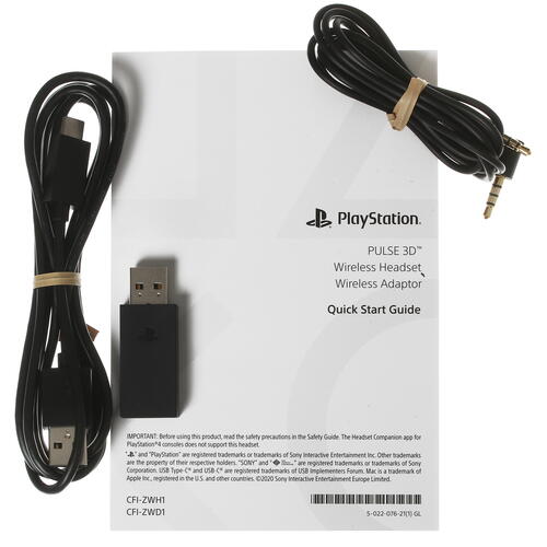 Купить Беспроводные/проводные наушники PlayStation PULSE 3D черный 2021  5070406. Характеристики, отзывы и цены в Донецке