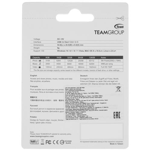 Купить Память USB Flash 256 ГБ Team Group C175 [TC1753256GB01]  5058649. Характеристики, отзывы и цены в Донецке