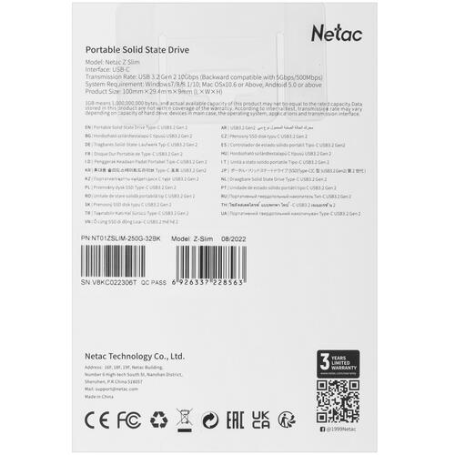 Купить 250 ГБ Внешний SSD Netac Z SLIM  9904057. Характеристики, отзывы и цены в Донецке