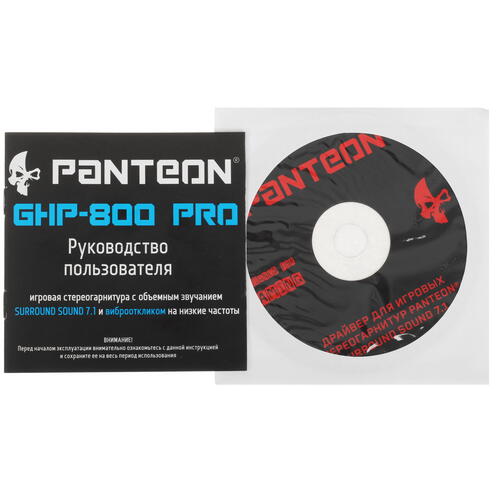 Купить Проводные наушники Panteon GHP-800 PRO белый 2023  5094978. Характеристики, отзывы и цены в Донецке