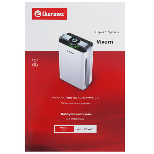 Купить Очиститель воздуха Thermex Vivern 500 Wi-Fi белый  9066636. Характеристики, отзывы и цены в Донецке