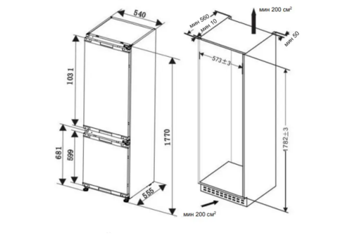 Купить Встраиваемый холодильник Candy CBCN7232AFS  9300294. Характеристики, отзывы и цены в Донецке